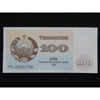 Узбекистан 100 сум 1992г.