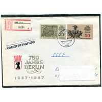 ГДР. КПД, заказное прошедшее почту. 750 лет Берлину. 1987