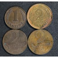 Латвия 1-1937, 2-1928, 2-1932, 2-1939 сантимов