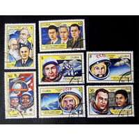Куба 1981 г. 20 лет первого полета человека в космос, полная серия из 7 марок #0185-K1P17