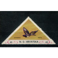 Хорватия - 1952г. - правительство в изгнании, птицы, авиапочта, 40 - 1 марка - MNH. Без МЦ!