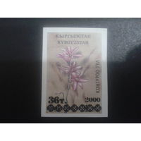 Киргизия 2000 Цветы надпечатка на беззубцовке