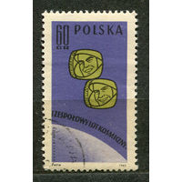 Космос. Восток-3 Восток-4. Польша. 1962