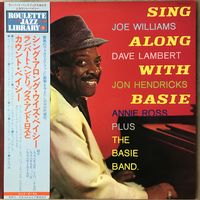 Count Basie - Sing Along With Basie (Japan 1975 Mint)