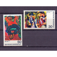 Картины - немецкие экспрессионисты, Mi816-17 Живопись Германия, 1974 год **