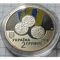 Украина 2 гривны, 2018 XII зимние Паралимпийские игры, Пхёнчхан 2018