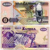 Замбия. 100 квача (образца 2006 года, P38f, UNC)