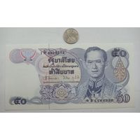 Werty71 Таиланд 50 бат 1992 - 1995 UNC банкнота 1 1
