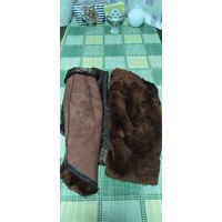 Рукава меховые с подкладкой для отделки пальто или курток в дополнение воротник