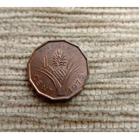 Werty71 Свазиленд 1 цент 1975 ФАО Блеск