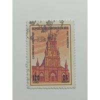 Мадагаскар 1994. Кафедральные соборы