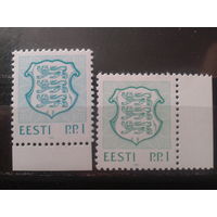Эстония 1992 Стандарт, герб р.р.I** 2 варианта Михель-2,4 евро