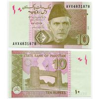Пакистан. 10 рупий (образца 2018 года, P45m, UNC)