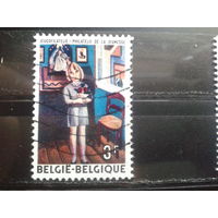 Бельгия 1972 Юношеская филателия, живопись