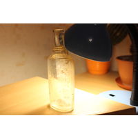 Бутылка Martinique Negresse