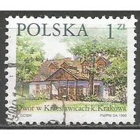 Польша. Польская усадьба. 1999г. Mi#3773.