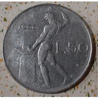 Италия 50 лир, 1966 (14-3-17)