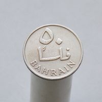 Бахрейн 50 филсов 1965