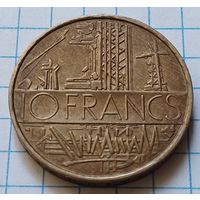 Франция 10 франков, 1975    ( 3-7-5 )