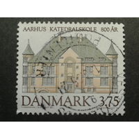Дания 1995 кафедральный собор