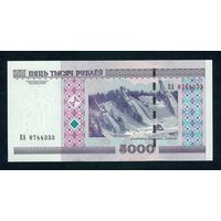Беларусь, 5000 рублей 2000 год, серия ЕА, UNC.