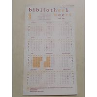 Карманный календарик. Библиотека . 2002 год