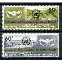 Конго (Киншаса) - 1966г. - Всемирный день метеорологии - полная серия, MNH, одна марка с полосами на клее [Mi 252-253] - 2 марки