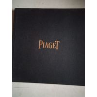 Часовая фирма " PiaGeT"