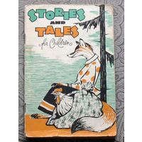 Stories and tales for children. Книга для чтения на английском языке.