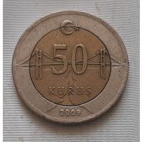 50 куруш 2009 г. Турция