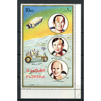 Фуджейра - 1972 - Аполлон 16. Космос - [Mi. 1159A] - полная серия - 1 марка. MNH.  (Лот 98Fi)-T25P17