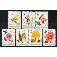 Флора Цветы Куба 1965 год серия из 7 марок