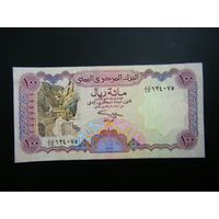 100 риалов 1995 г
