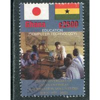 Гана. 25 лет японской помощи для развития