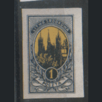 ГВ. Центр. Литва. С. 34а. 1921. БЗБ. ЧиСт.