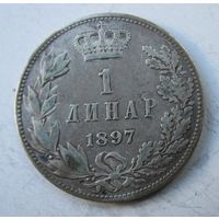 Сербия 1 динар 1897, серебро.110-11-64