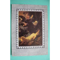 Открытка для картмаксимума (без марки), Рембрандт, Жертвоприношение Авраама; оформление Дергилева И.; 1982, 1983, чистая.