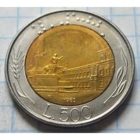 Италия 500 лир, 1985      ( 3-5-5 )