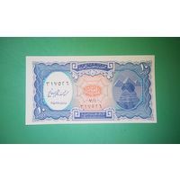 Банкнота 10 пиастров Египет 2006 г.