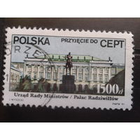 Польша, 1991, Дворец Радзивиллов