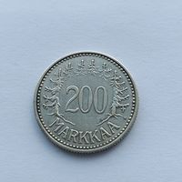 200 марок Финляндия 1957 года. Серебро 500. Монета не чищена. 31