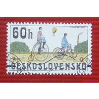 Чехословакия. Велосипеды. ( 1 марка ). 3-7.