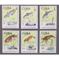 Куба 1975г Рыбы