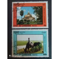 Камбоджа 1992, охрана окружающей среды