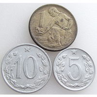 Три монеты Чехословакии: 5 геллеров 1975, 10 геллеров 1967, 1 крона 1969, состояние XF