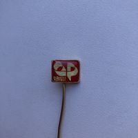 ЧССР.OLSANSKE PAPIRNY-целлюлозно-бумажный комбинат(фрачник тяж+эмаль)