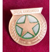 Значок Офицер. Куба (Oficial Vanguardia)