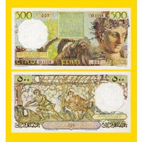 [КОПИЯ] Алжир 500 франков 1956 г.