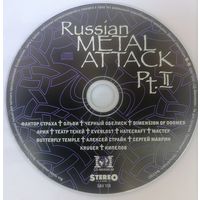 Russian Metal Attack. Pt. 2