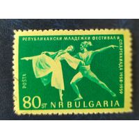 Болгария 1959